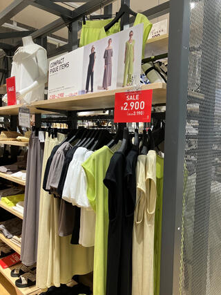 Ricx クチコミ : スマートクール イオンモール津南店 - 津市高茶屋小森町/スマホ修理店 | Yahoo!マップ