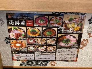 金沢海鮮丼 もり家のクチコミ写真4