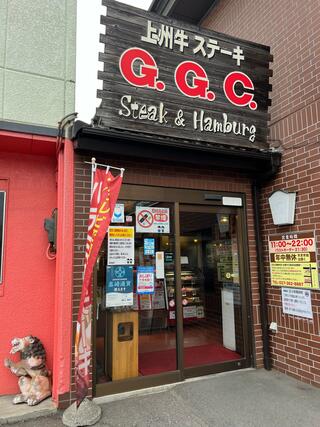 GGC高崎本店のクチコミ写真1