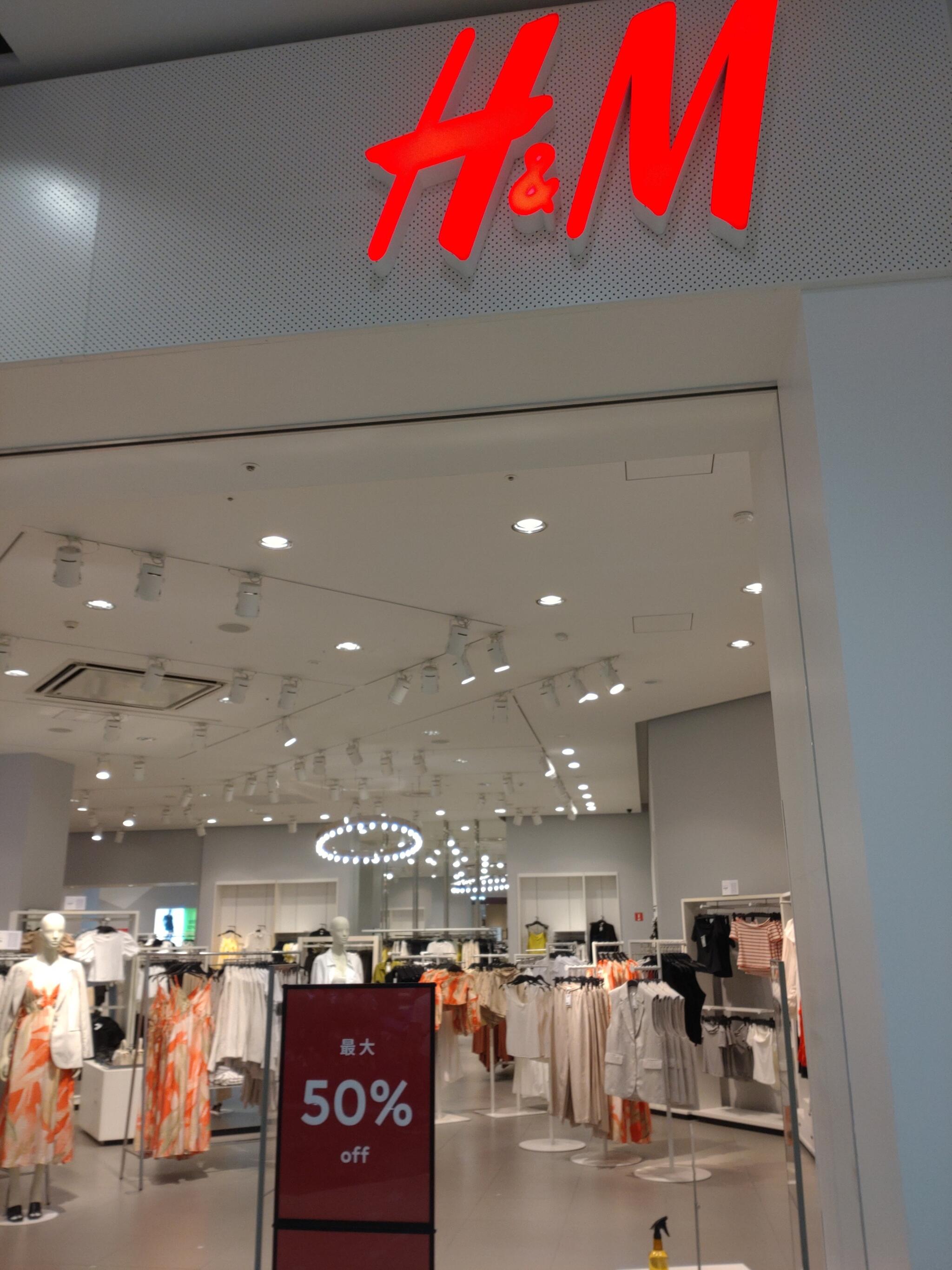 Aeon hotsell mall h&m