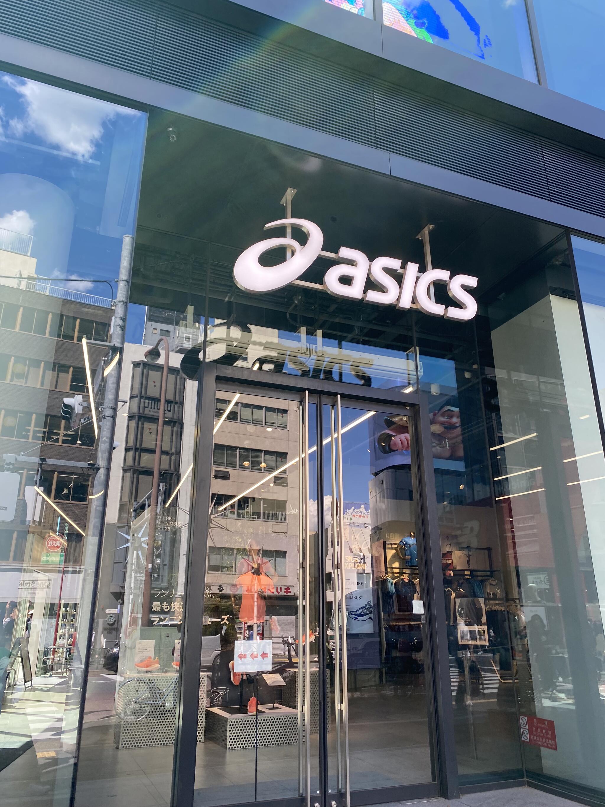 Asics shop outlet tokyo