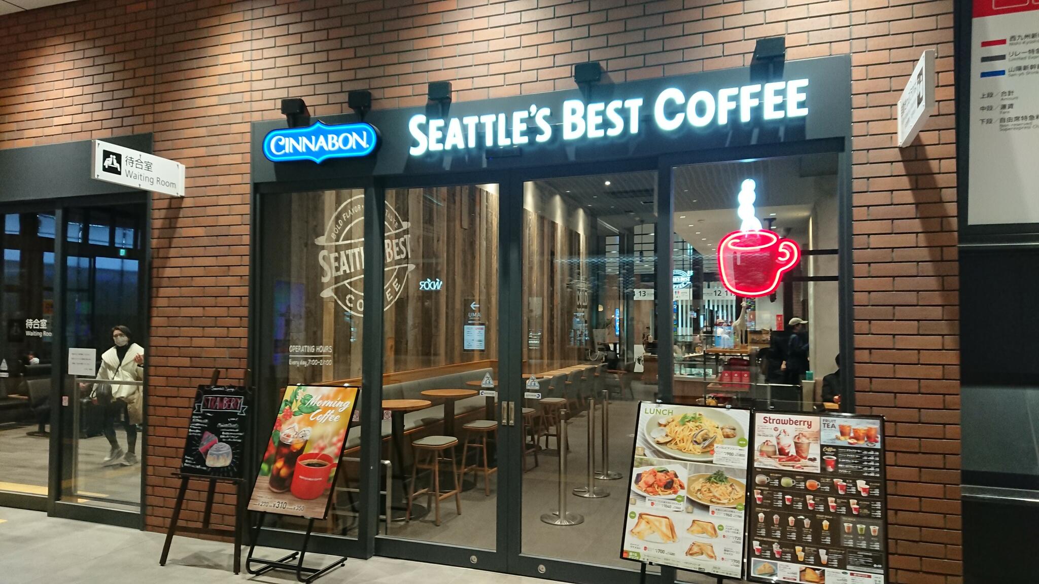 SEATTLES BEST COFFEE 長崎駅店の代表写真6