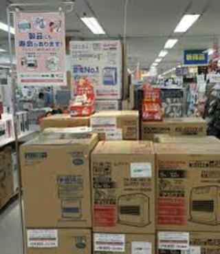 イトーヨーカドー 小田原店のクチコミ写真1