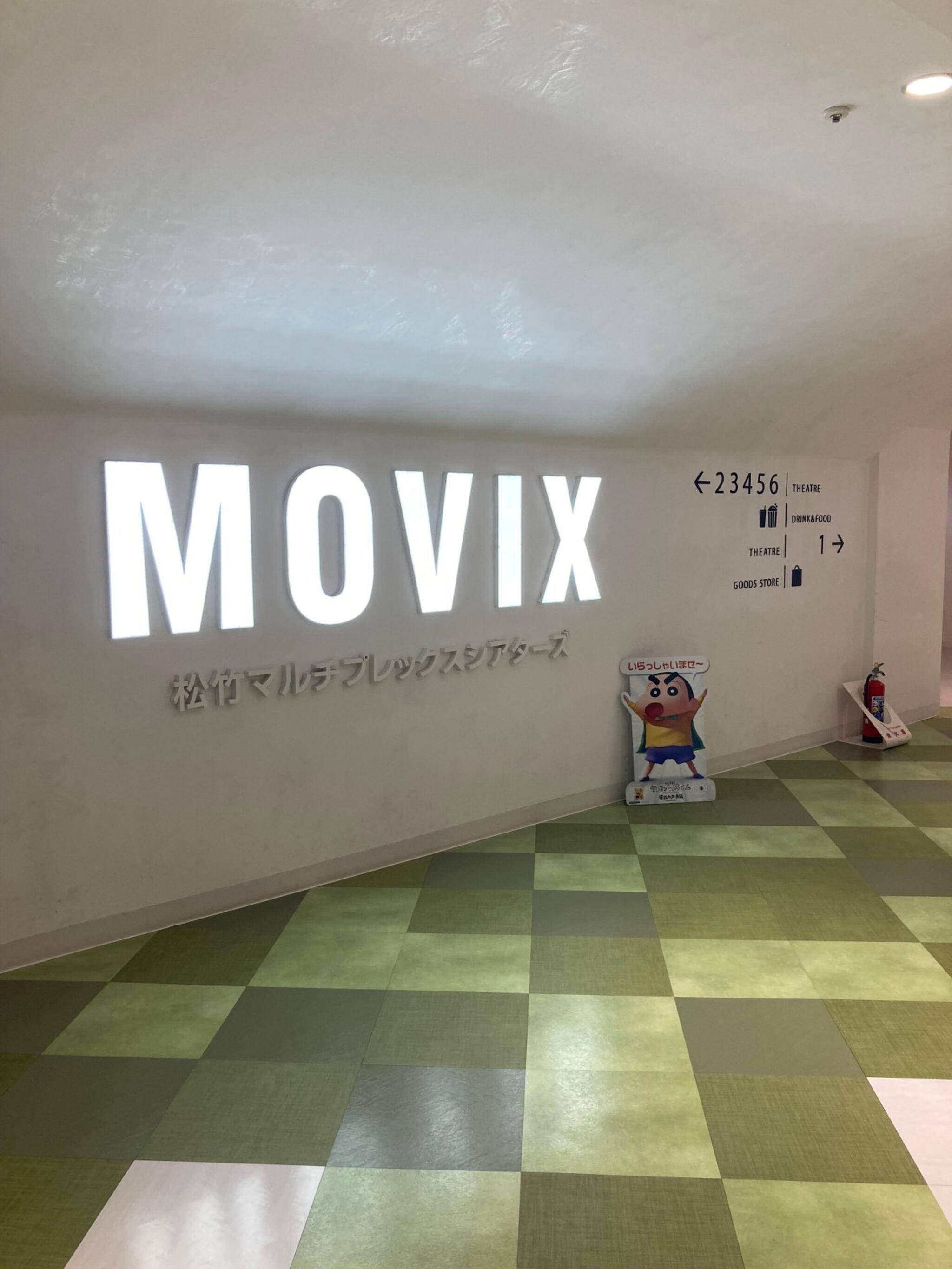 MOVIX 仙台の代表写真7