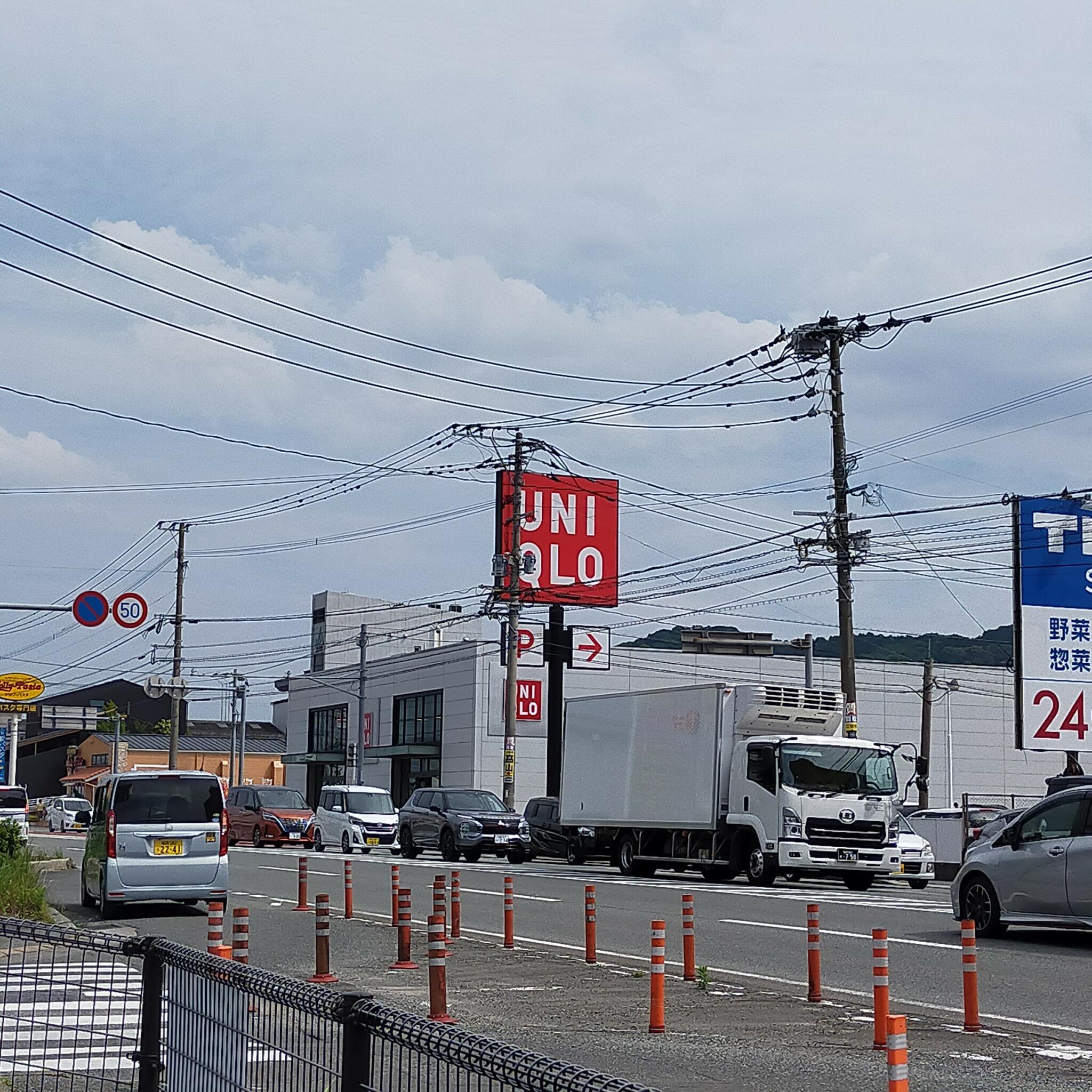 ユニクロ 太宰府店の代表写真7