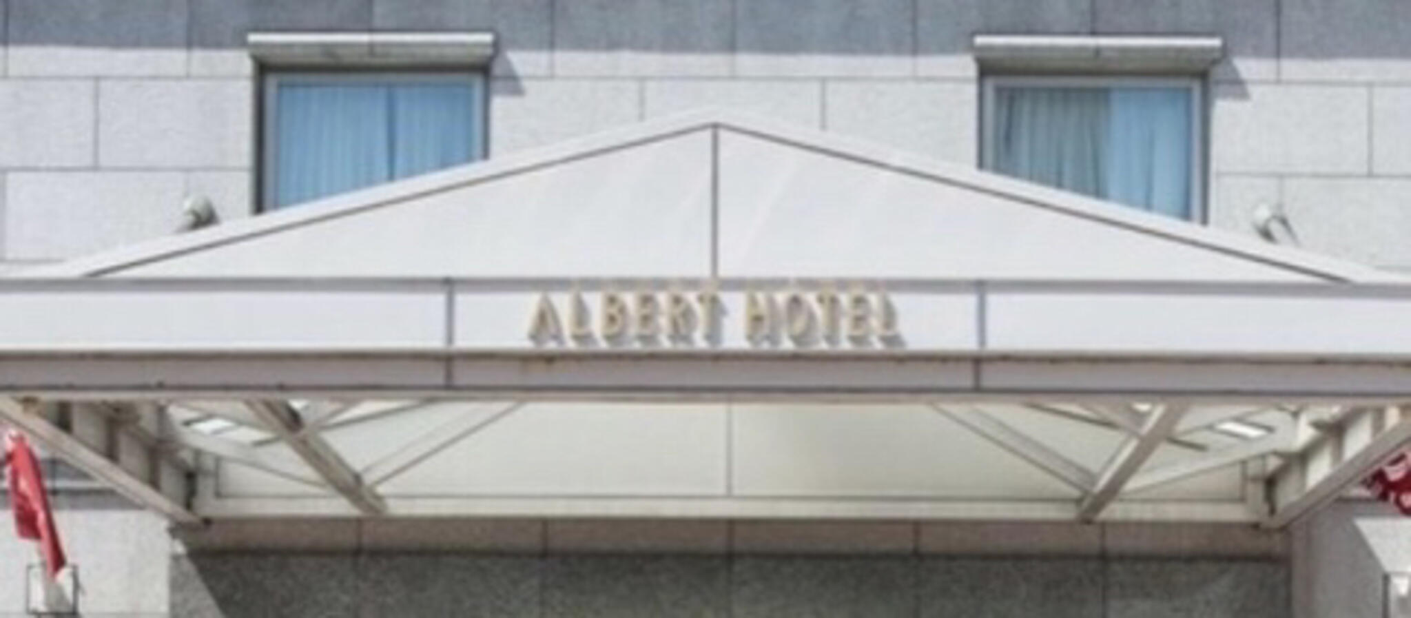 アルバートホテル秋田の代表写真6