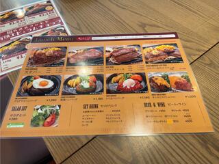 レストランせんごく 新板橋店のクチコミ写真4