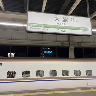 大宮駅(埼玉県)の写真15