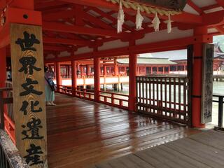 嚴島神社のクチコミ写真1