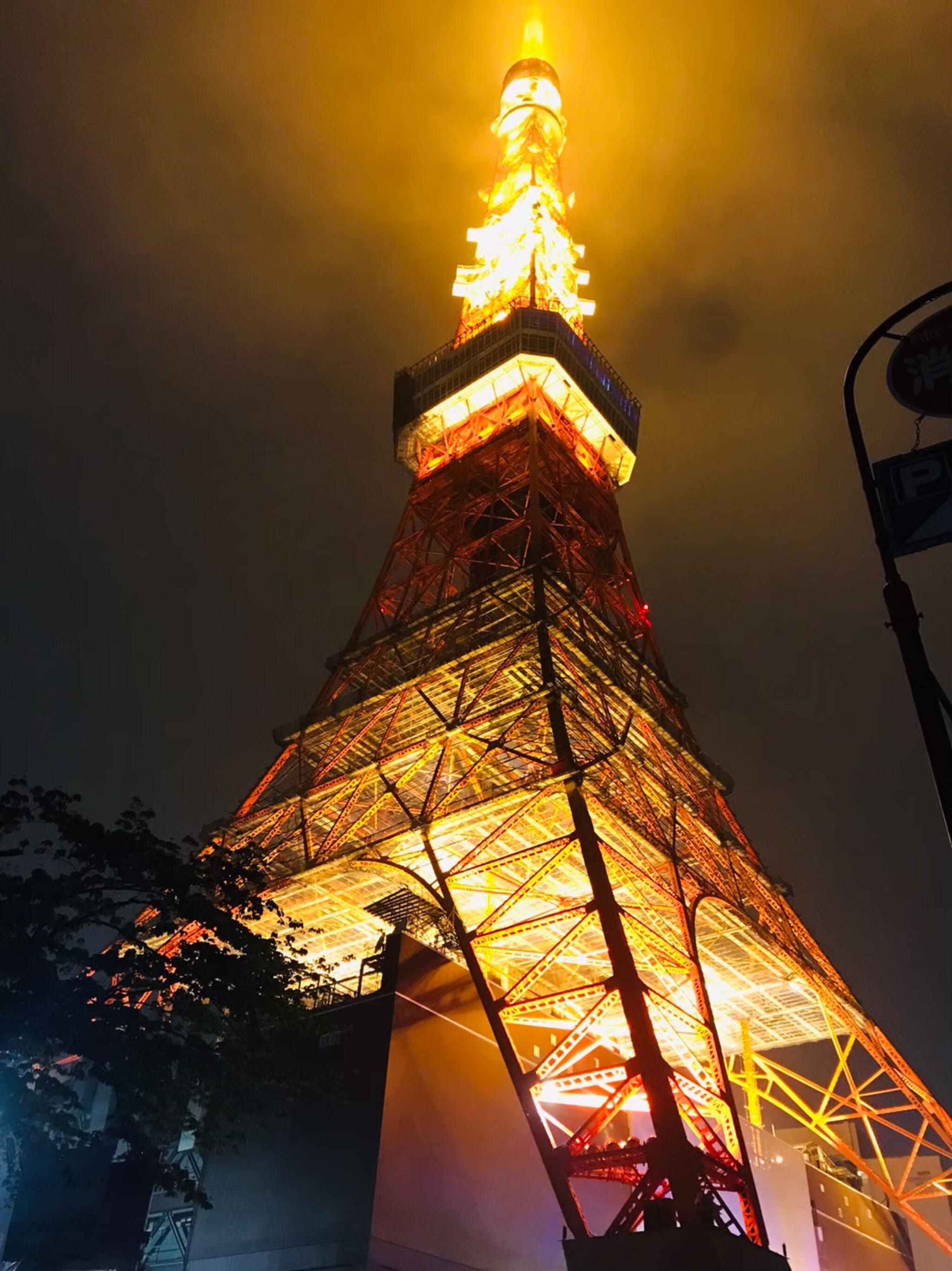東京タワーの代表写真4