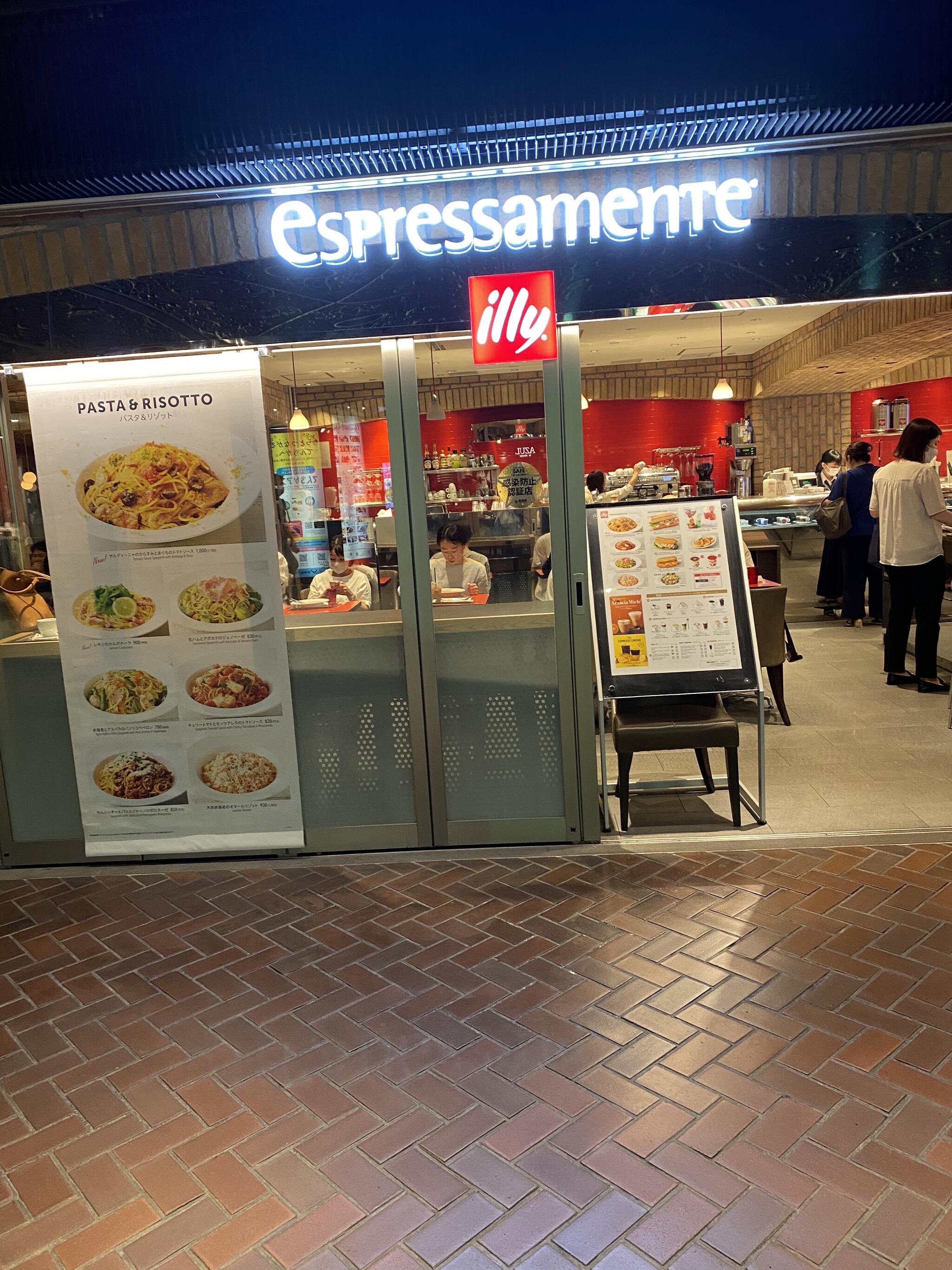 クチコミ : PRONTO espressamente illy 福岡天神地下街店 - 福岡市中央