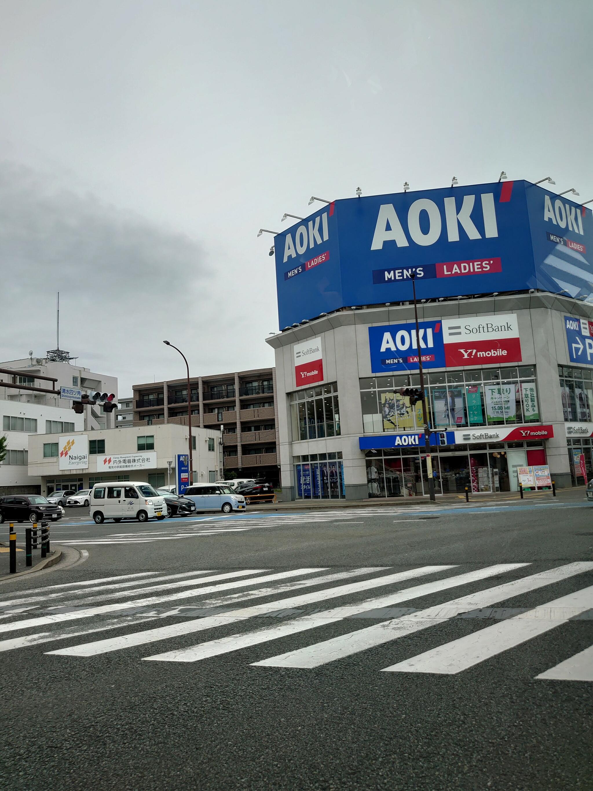 AOKI 福岡清水店の代表写真3