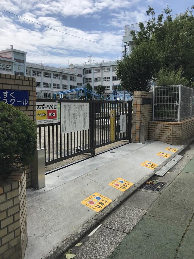 江戸川区立西小岩小学校 江戸川区西小岩/小学校 Yahoo!マップ