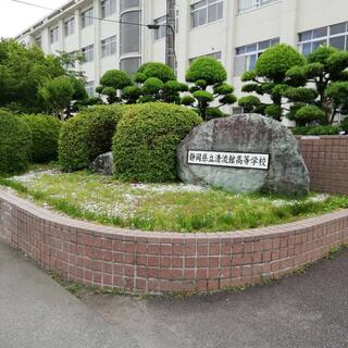 静岡県立清流館高等学校の写真1