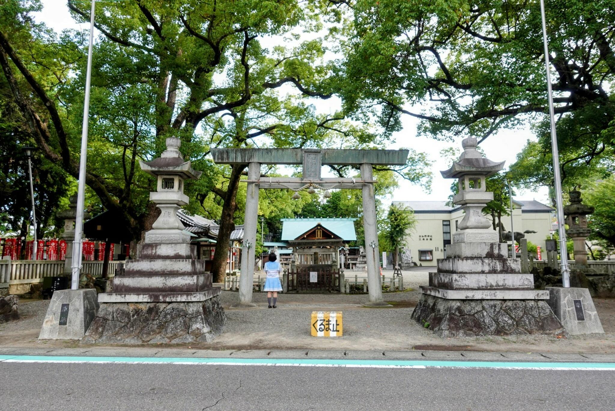 古知野神社の代表写真5