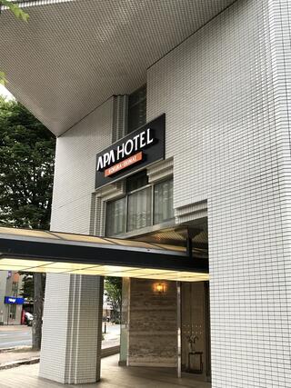 アパホテル 小倉駅前のクチコミ写真1