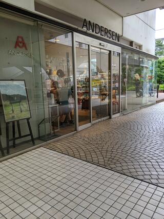 アンデルセン新所沢パルコ店のクチコミ写真1