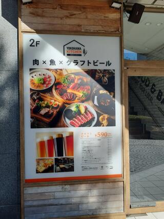 横浜キッチン-YOKOHAMA KITCHEN-のクチコミ写真1