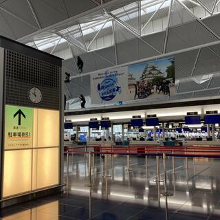 中部国際空港セントレアの写真16