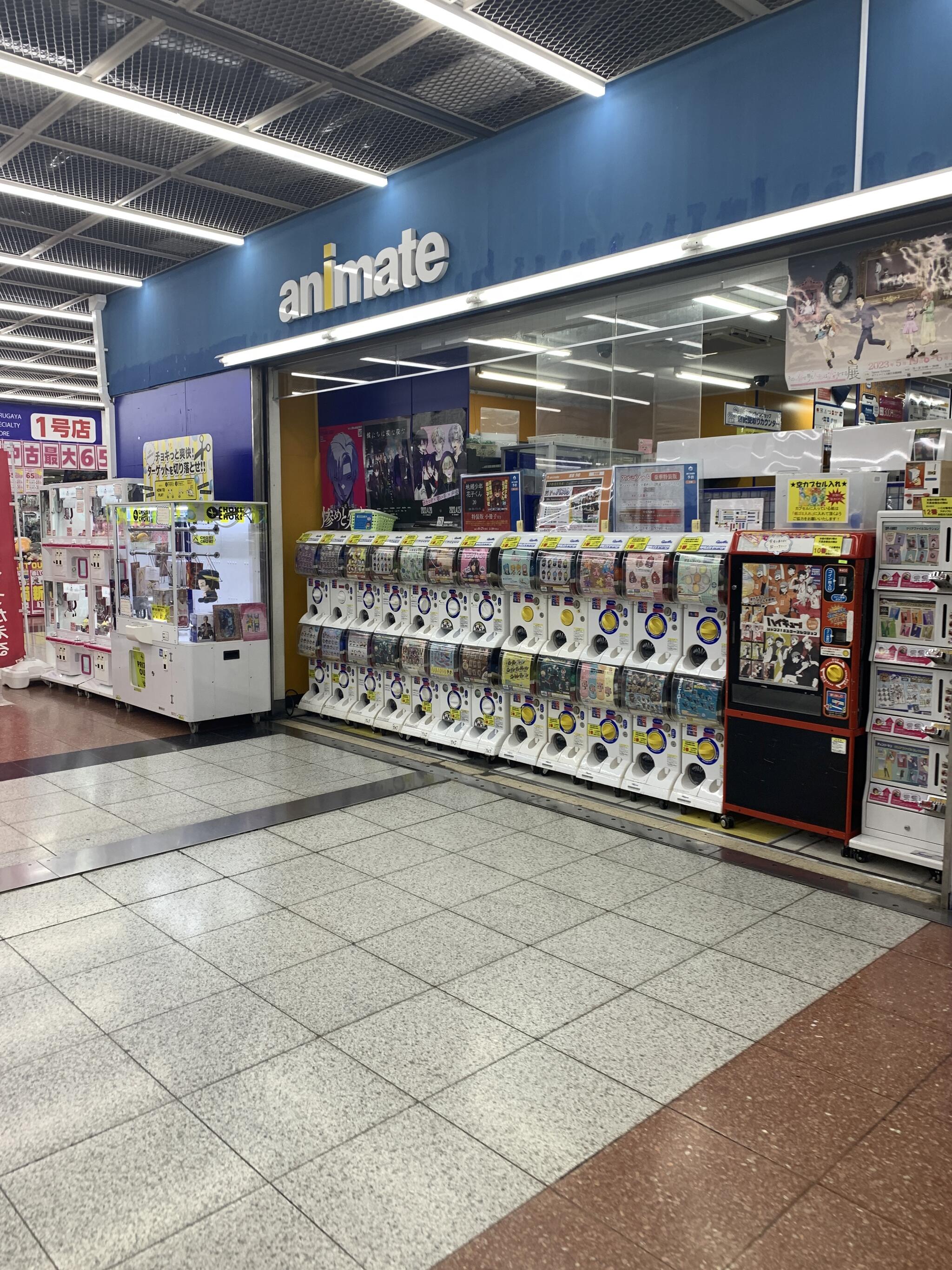 アニメイト 三宮 - 神戸市中央区三宮町/アニメ・ゲームグッズ店 | Yahoo!マップ