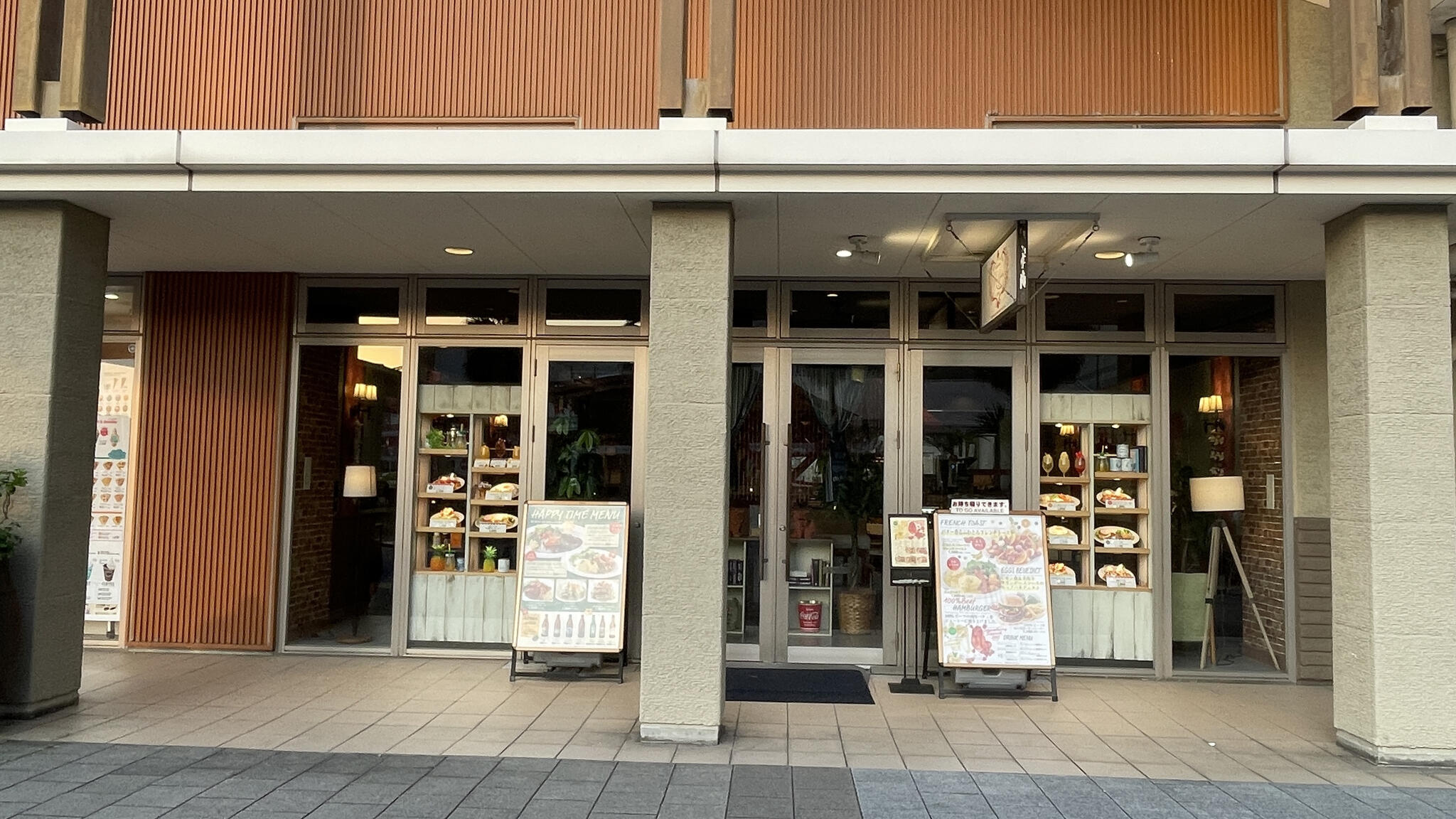 ローズガーデンカフェ イオンモール沖縄ライカム店の代表写真4