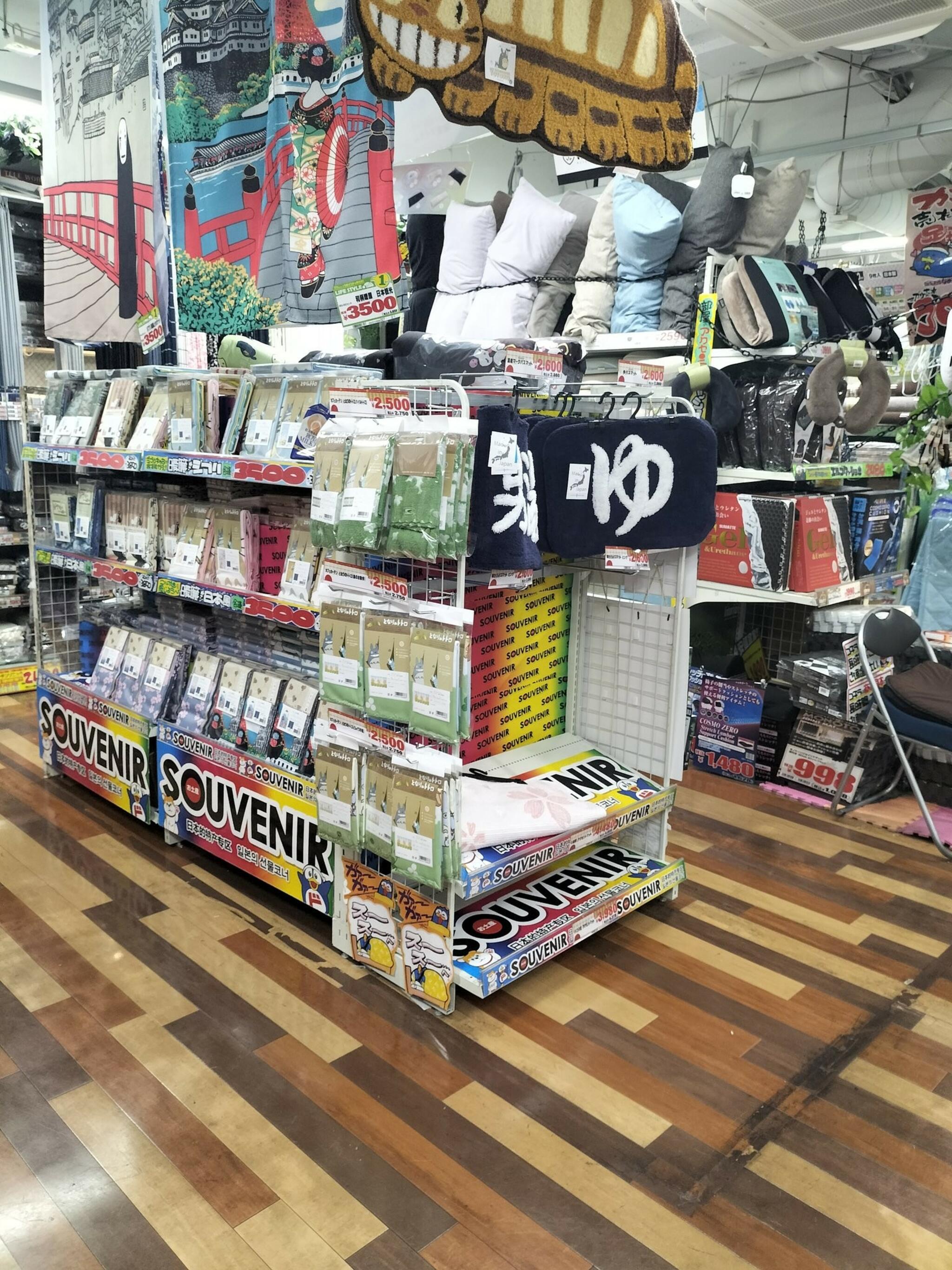MEGAドン・キホーテ 武蔵小金井駅前店の代表写真2