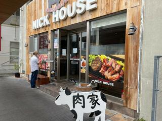 Grill＆cafe NICK HOUSEのクチコミ写真2