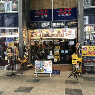 ビッグボス札幌店の写真1
