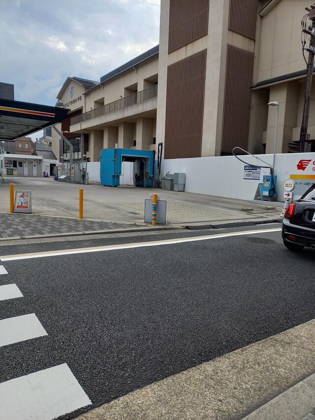 京都市立下京渉成小学校 京都市下京区材木町/小学校 Yahoo!マップ