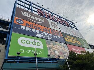 SHOPSのクチコミ写真1