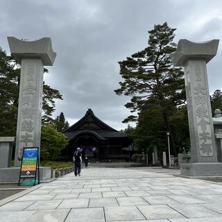 高野山の写真16