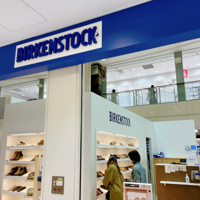 birkenstock aeon mall