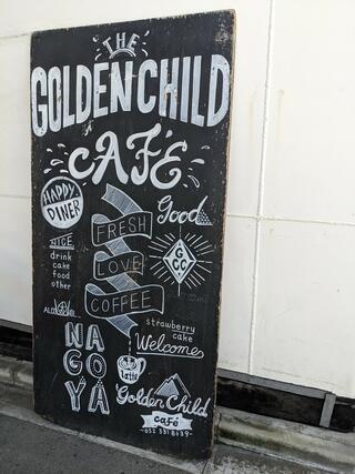 Golden child cafeのクチコミ写真1