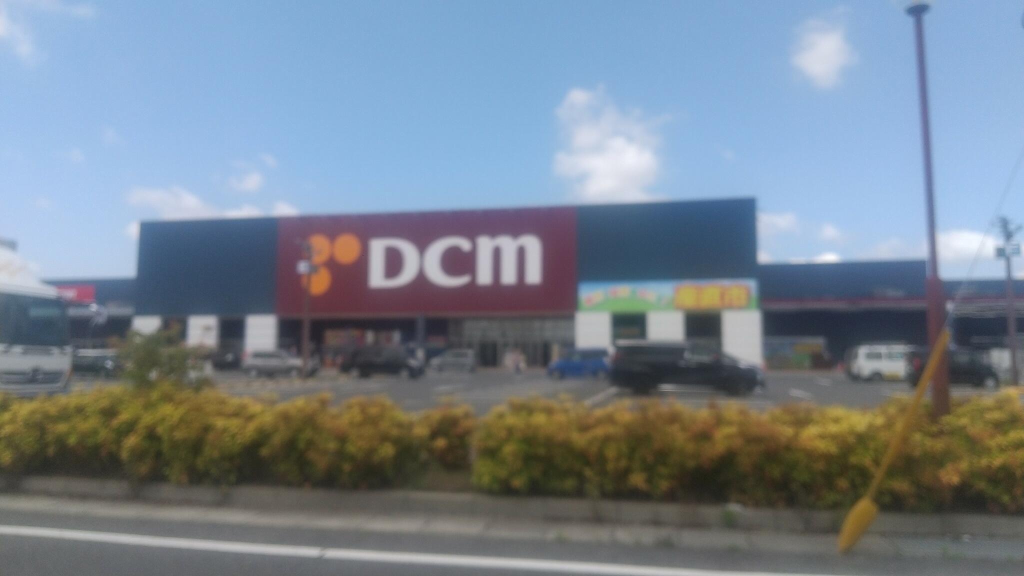 DCM 岡山店の代表写真8