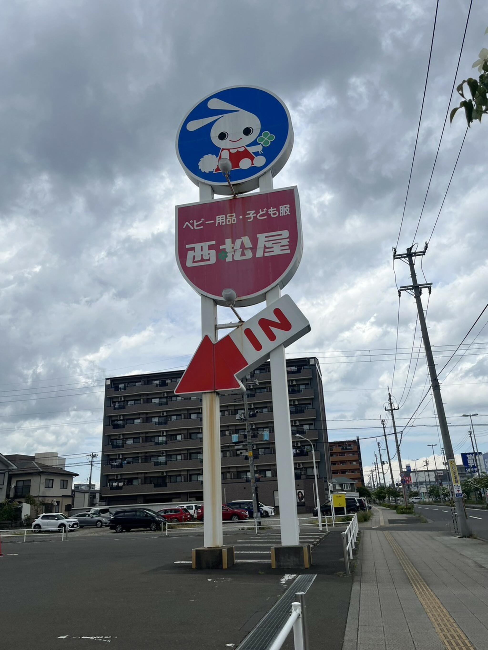 西松屋 仙台荒井店の代表写真7