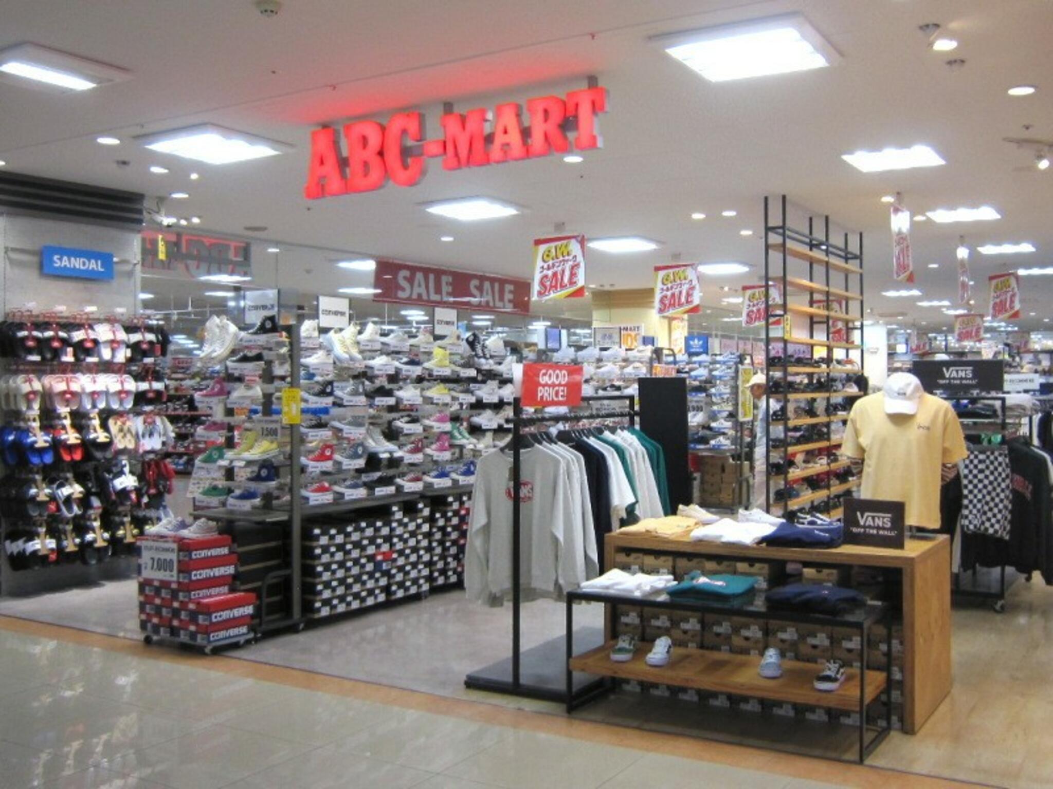 ABCマート ゆめタウンはません店の代表写真4