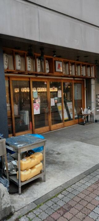 個室 大衆居酒屋 アメリカ 東岡崎店のクチコミ写真1