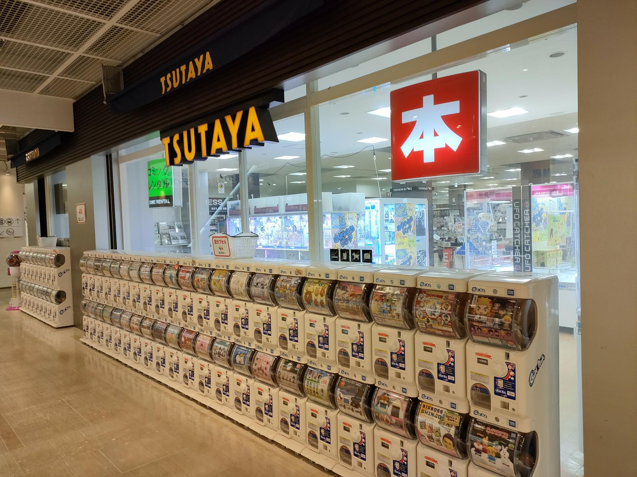 TSUTAYA 堺プラットプラット店の代表写真2