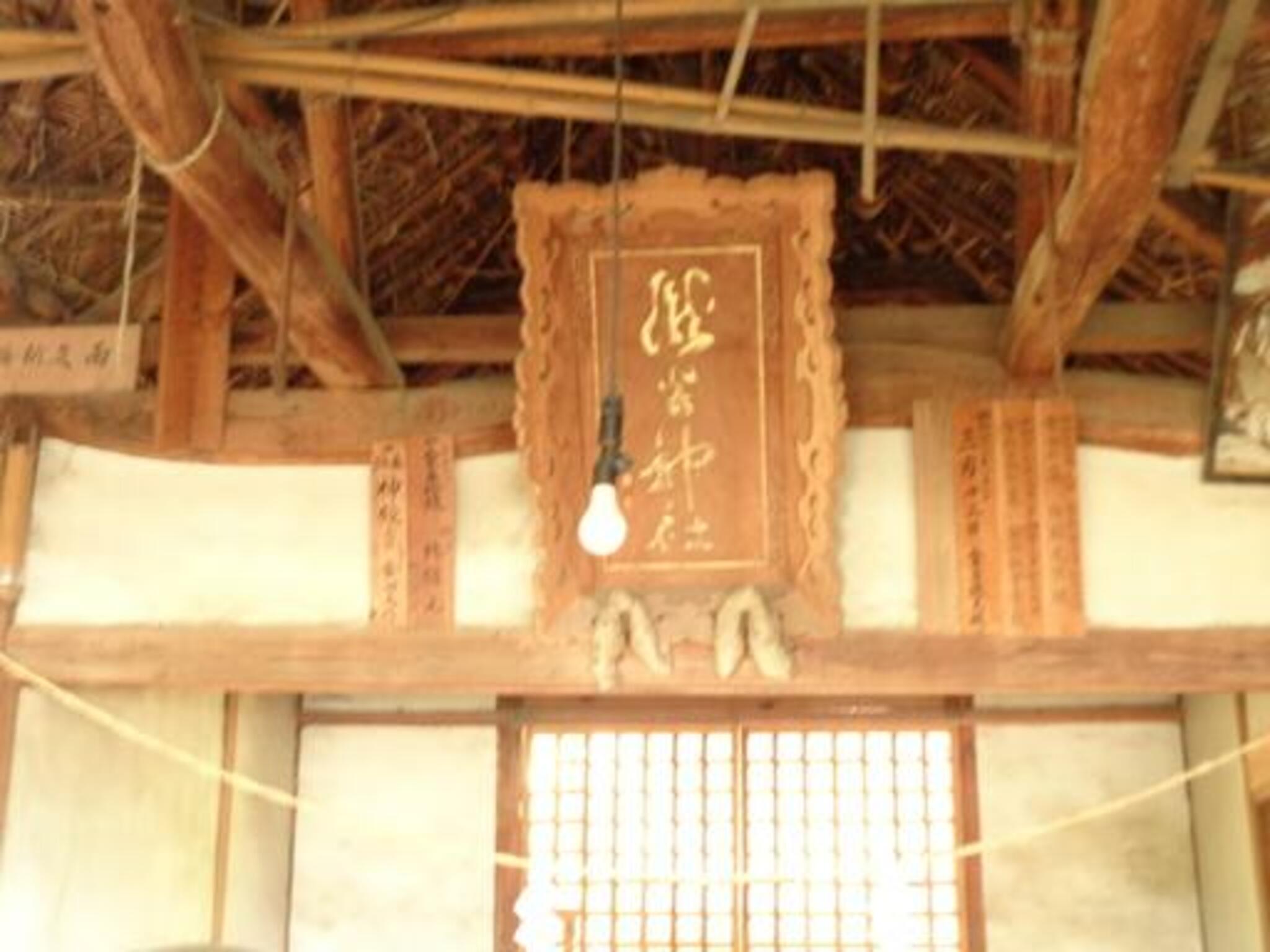 瀧宮神社の代表写真8