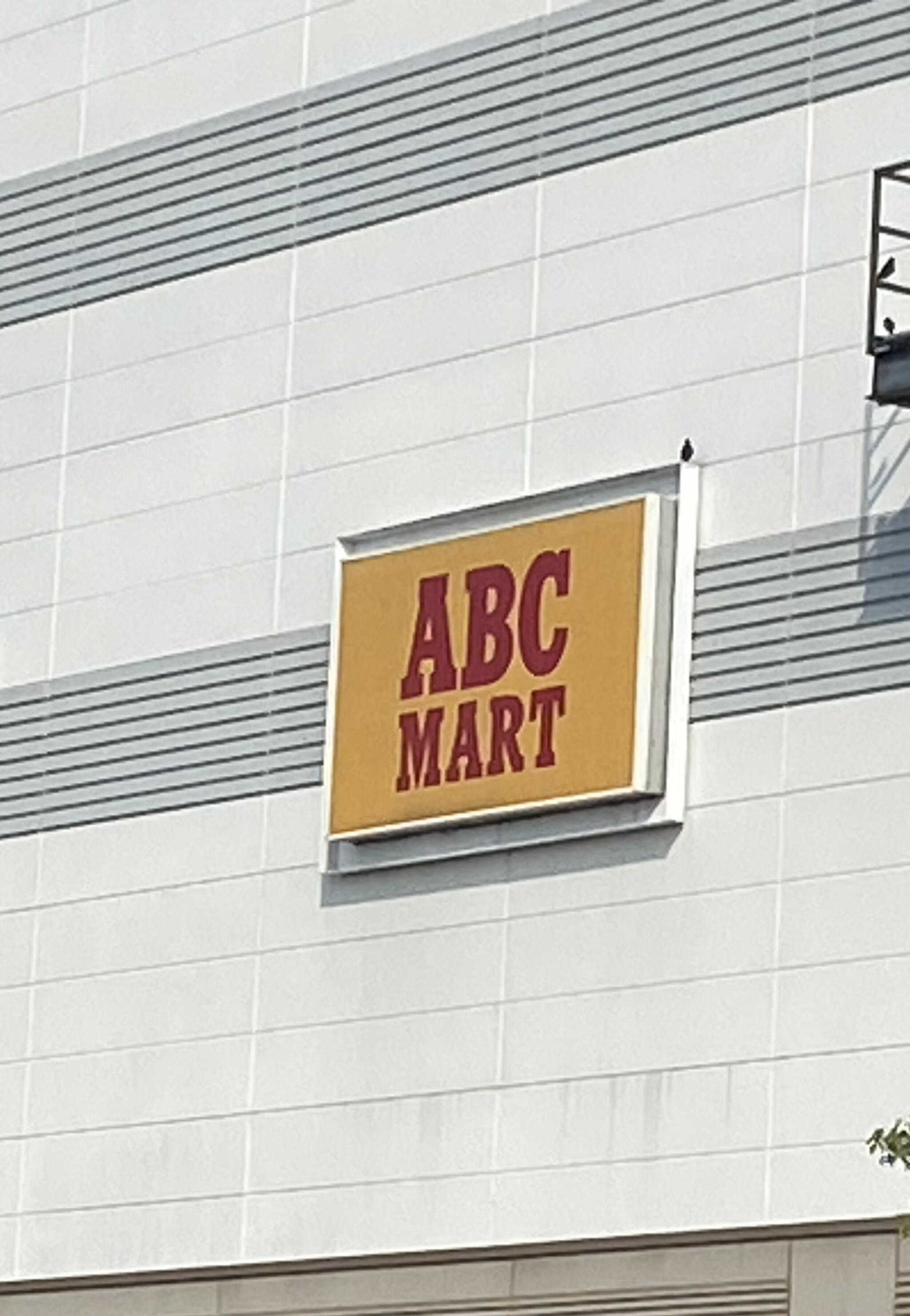 ABCマート ゆめタウン丸亀店の代表写真3