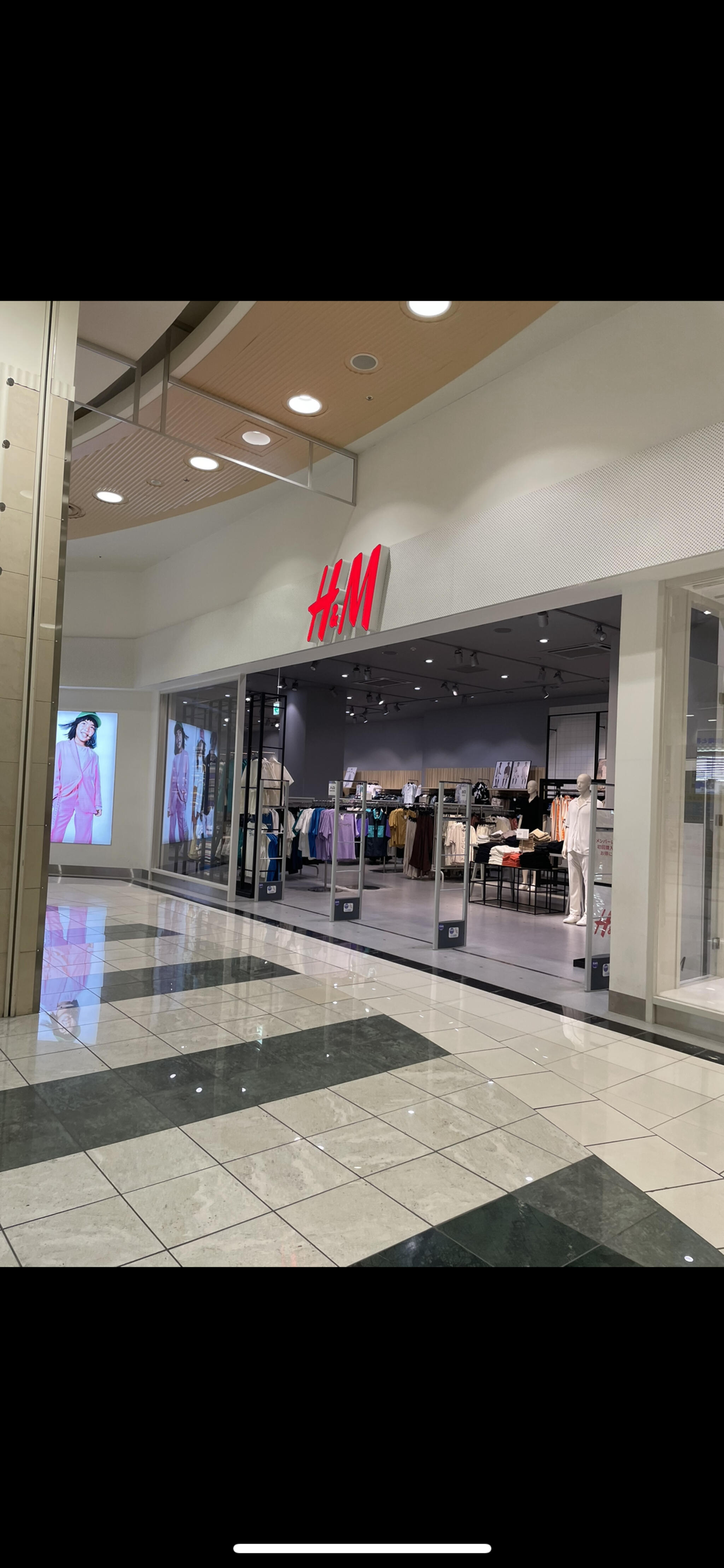 Aeon hotsell mall h&m