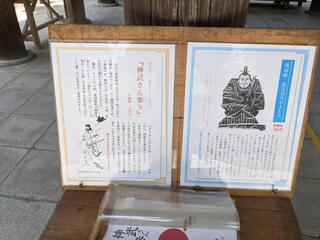 宮崎神宮のクチコミ写真4