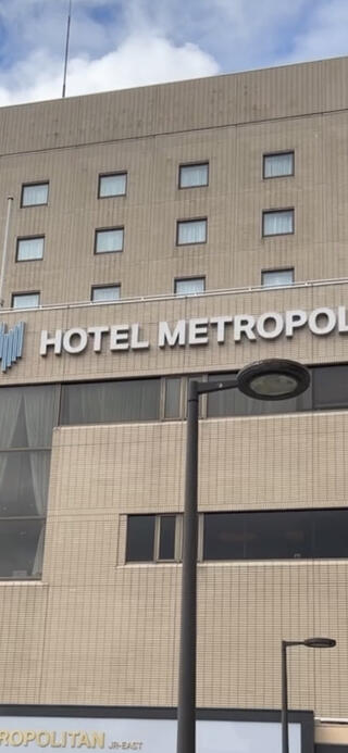 ホテルメトロポリタン秋田のクチコミ写真1