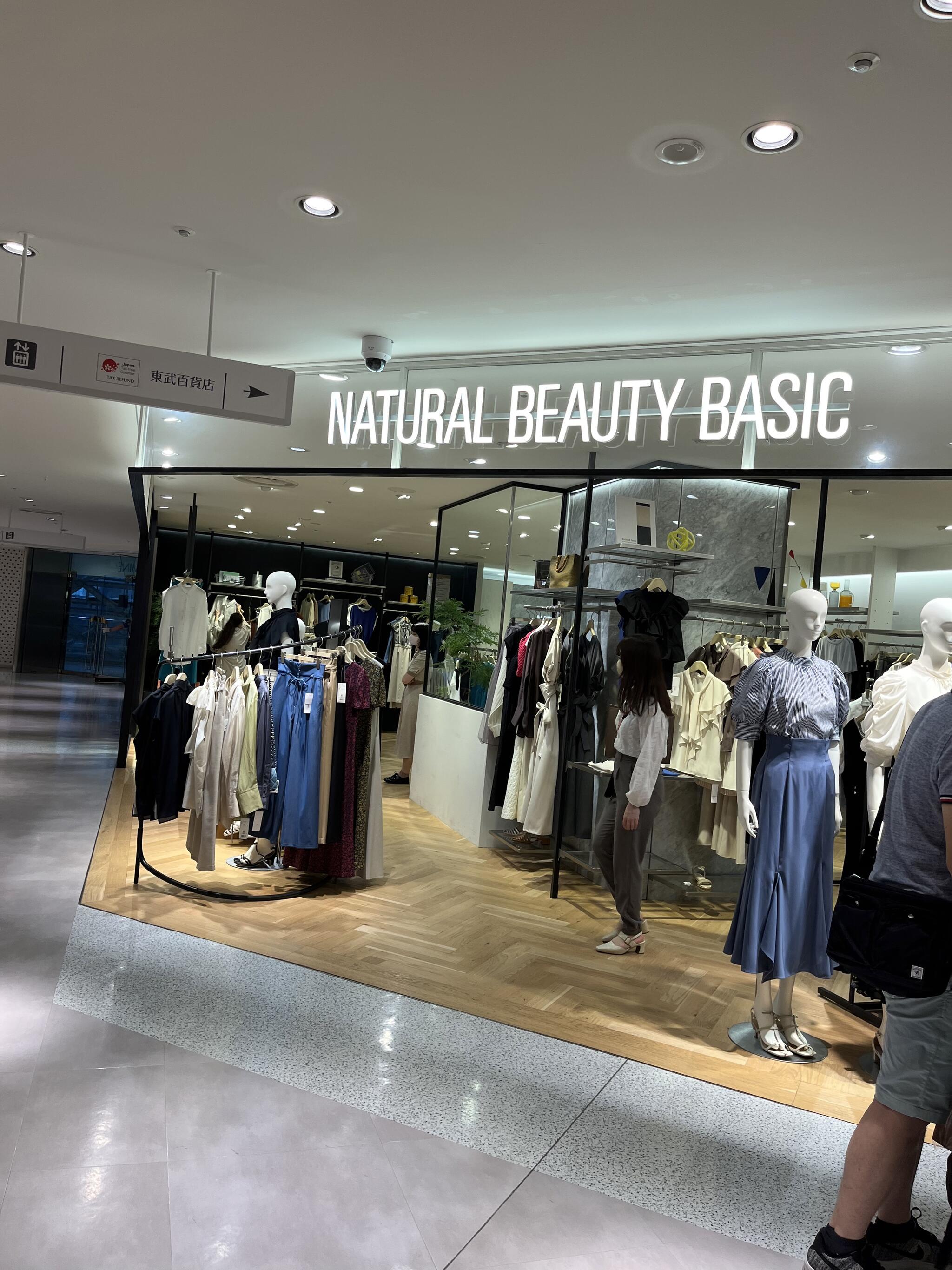 Natural beauty hot sale basic clothing