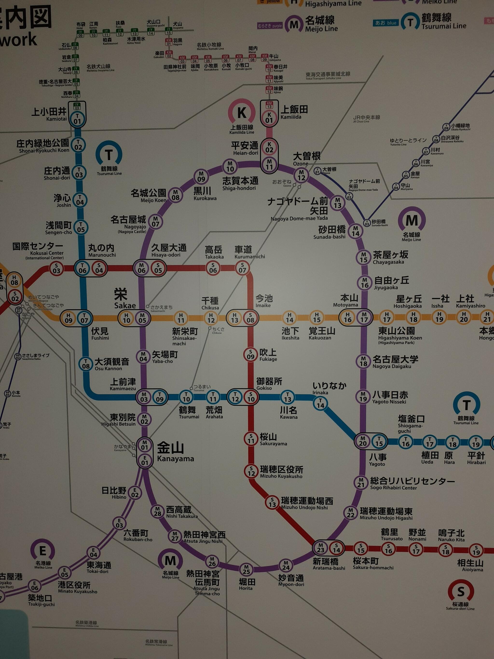 浅間町駅の代表写真2