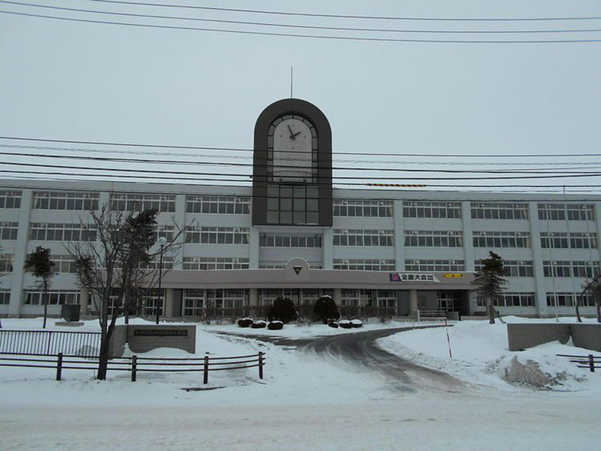 北海道釧路湖陵高等学校の代表写真1