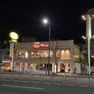 ジョリーパスタ 別府北浜店の写真12