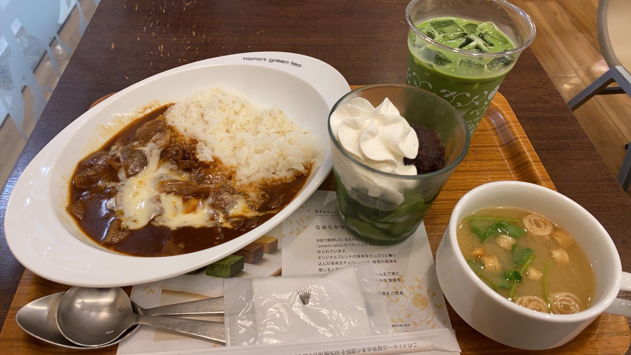 nana's green tea イオンレイクタウン店の代表写真8