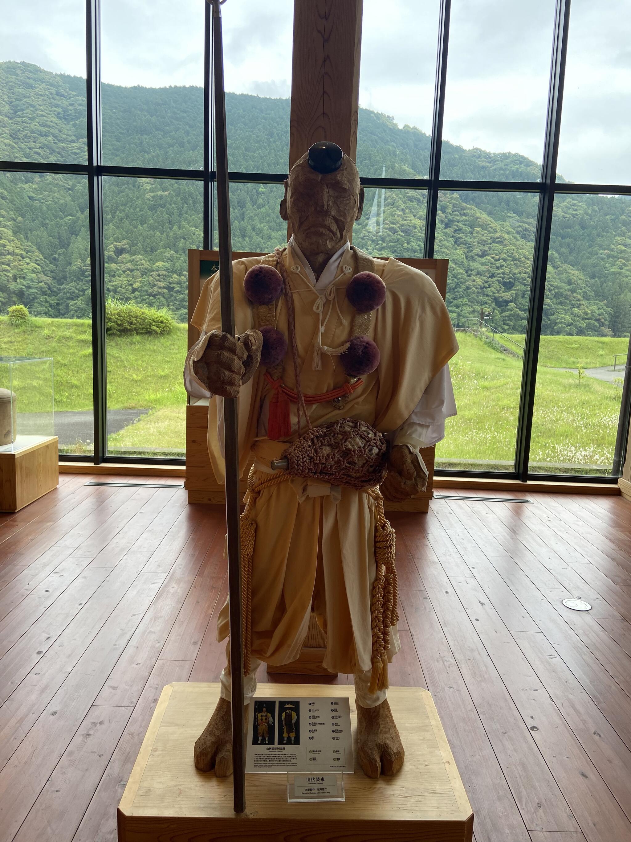 世界遺産熊野本宮館の代表写真2