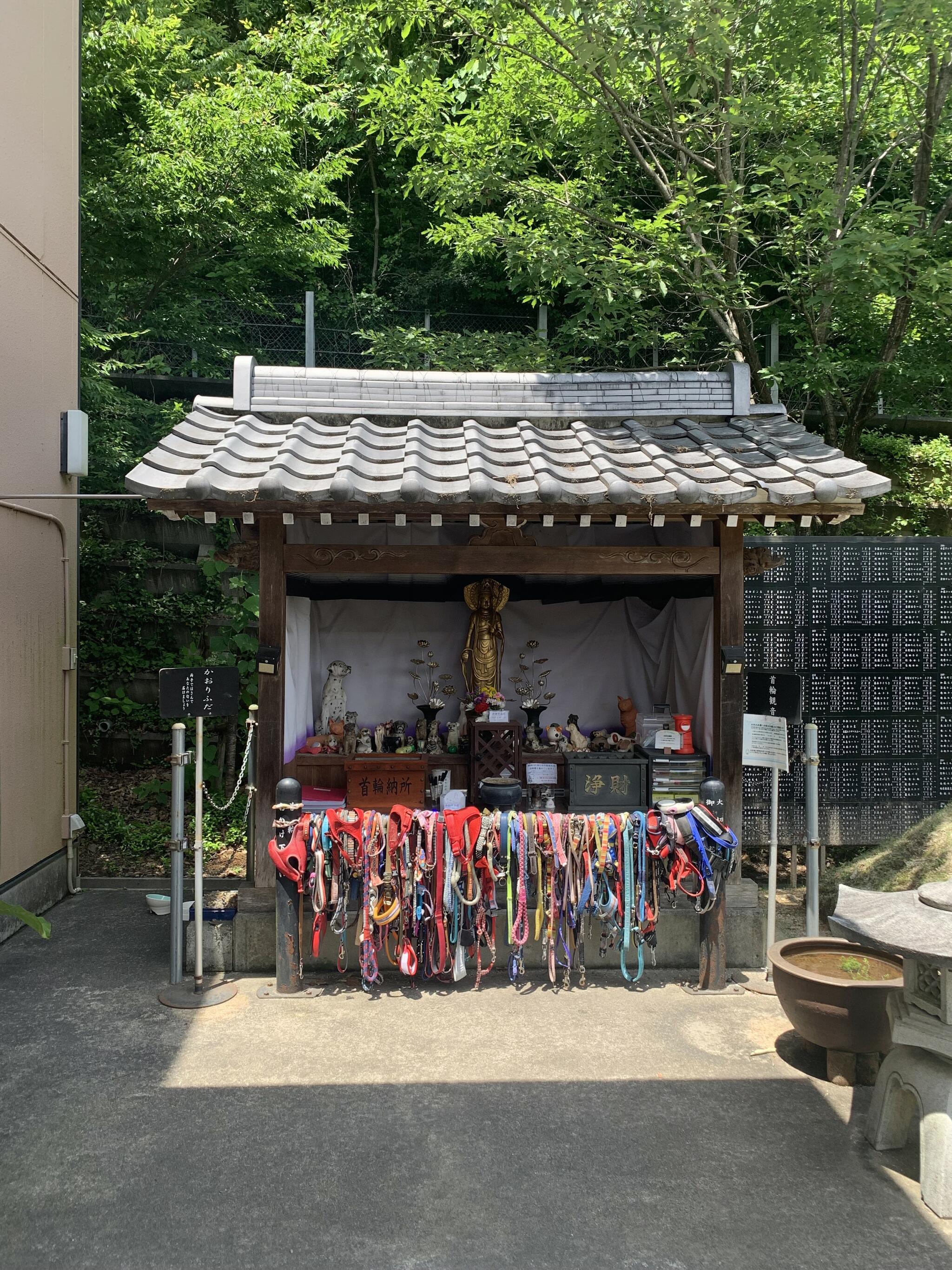 ペット 安い 霊園 愛 の 森